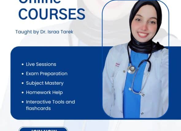 Dr Israa Tarek